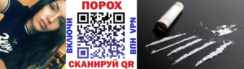 MEGA tor  Щучье  АМФЕТАМИН Premium  где можно купить  