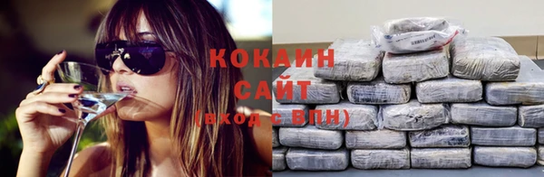 бутират Остров