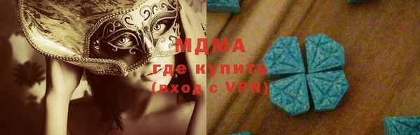 СК Абаза