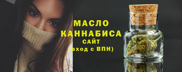 СК Абаза