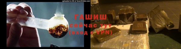 СК Абаза