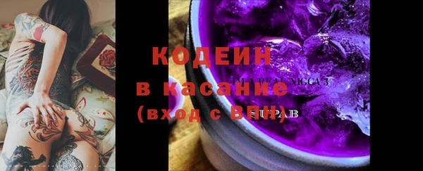 СК Абаза